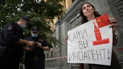 В Москве прошел аукцион в поддержку российских независимых медиа