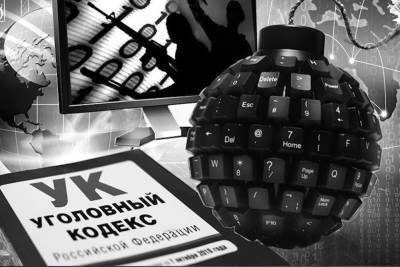 Кубань вошла в топ-10 российских регионов с высоким риском информационной атаки на выборах