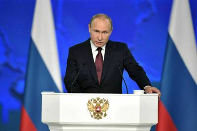 Путин: в России во время пандемии направили около 3 трлн рублей на поддержку граждан и экономики
