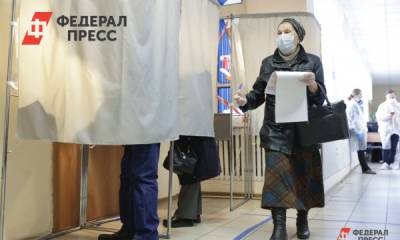Явка на выборах в Пермском крае достигла 24 процентов