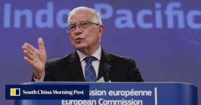 Боррель: Главы МИД Евросоюза поддерживают Францию в ситуации с AUKUS