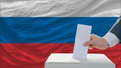 Как проходит досрочное голосование в Госдуму РФ в труднодоступных районах