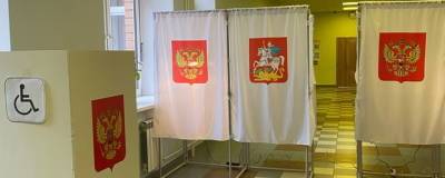 В Электрогорске обнародовали предварительные итоги голосования