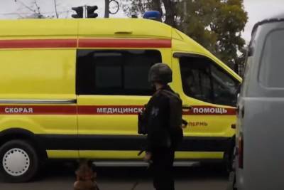 Пермские власти уточнили список погибших при стрельбе в университете