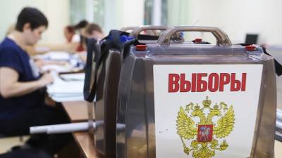 Явка на выборы в Госдуму составила 35,69% по состоянию на 10:00 мск 19 сентября