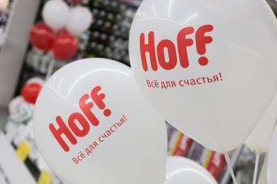 1 октября в двух гипермаркетах Перми откроются магазины мебели Hoff