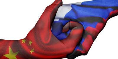 ОДКБ и ШОС подтверждают: Россия и Китай будут определять судьбу...