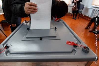 В Бурятии началось голосование на выборах в Госдуму