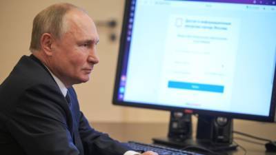 Данных онлайн-голосования в Москве по-прежнему нет
