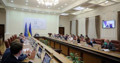 Кабмин утвердил проект бюджета Украины на 2022 год: главные цифры