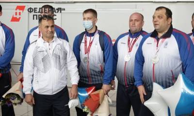 В Екатеринбург вернулись серебряные призеры Паралимпийских игр