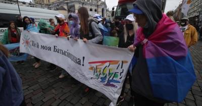 Перекрыты улицы и метро: в Киеве сегодня пройдет Марш равенства (ФОТО)