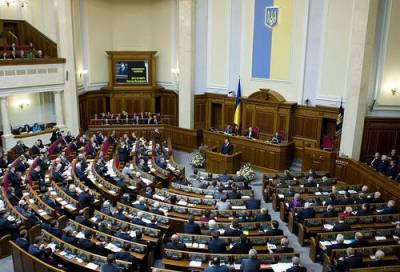 Украина не признает легитимность российского парламента