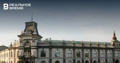 Национальный музей Татарстана включили в Ассамблею петровских музеев
