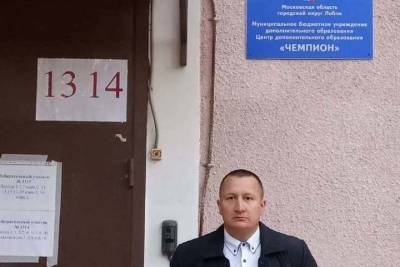 Кандидат в Госдуму от Бурятии уехал на заработки в Москву