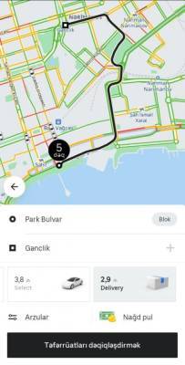 В Баку в приложении Uber Azerbaijan запустилась услуга Delivery (ФОТО)