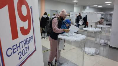 Партия «Единая Россия» получила большинство голосов на выборах в Госдуму
