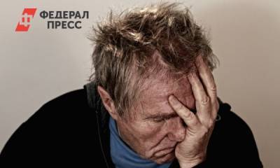 Исследование: больше половины россиян столкнулись с эмоциональным выгоранием