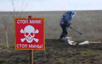 НМ ЛНР: украинские каратели ставят знаки «Мины», чтобы не допустить ОБСЕ в места с техникой