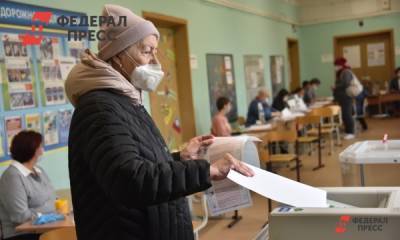 Избирком Югры огласил предварительный итог выборов в Госдуму