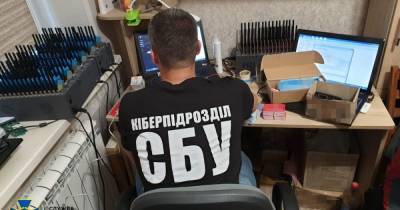 СБУ ликвидировала российскую "интернет-армию"