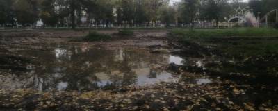 В Ярославле подрядчик сорвал сроки благоустройства Юбилейного парка