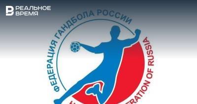 Восемь гандболистов молодежной сборной России отстранены из-за манипуляций со ставками