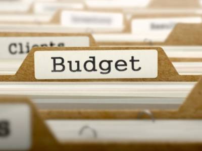 Сколько получит госбюджет от НБУ в 2022 году