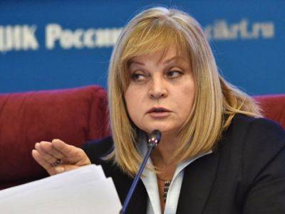 Памфилова обещала не оставить без последствий нарушения "дней тишины" некоторыми СМИ