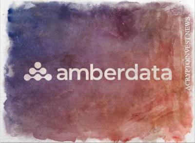 Citi возглавляет серию A на $15 млн для стартапа Amberdata