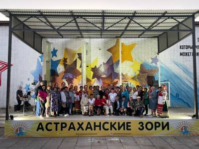 В Приволжском районе состоялся благотворительный концерт для пожилых людей