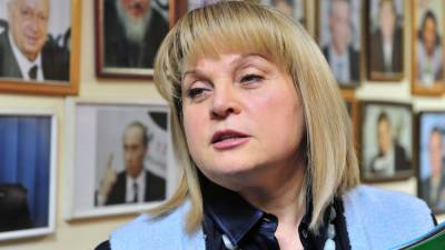 Памфилова заявила о влиянии «Умного голосования» на выборы