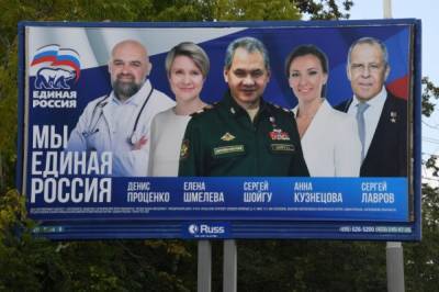 Турчак: лидеры списка «Единой России» еще не решили, идти ли в Госдуму