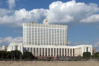 Проект федерального бюджета на 2022-2024 годы утвержден российским кабмином
