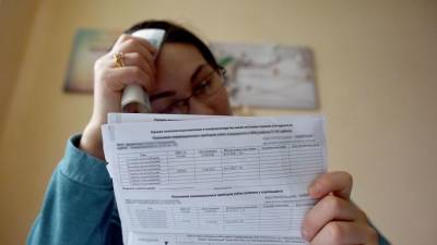 Спишут до 5000 рублей: россиян предупредили о «квартирном» штрафе