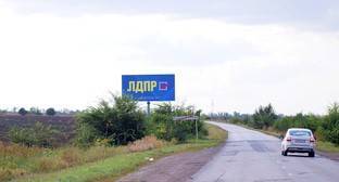 Политики оценили агитационную кампанию на Ставрополье
