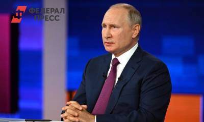 Путин позвал россиян на выборы в Госдуму