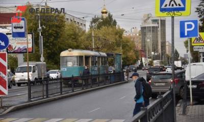 В Екатеринбурге за час восстановили электроснабжение