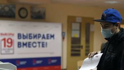 Явка на выборы в Свердловской области на 20:00 18 сентября составила 32,34%