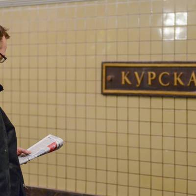 Вестибюль станции метро "Курская" будет закрыт с 17 сентября