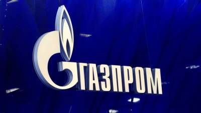 В «Газпроме» прокомментировали призыв ЕП провести расследование из-за цен на газ