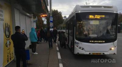 Новочебоксарцы о новых автобусах: “Наконец в общественном транспорте получается сохранять личное пространство”