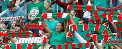 «Локомотив» сообщил о допустимом количестве зрителей на матче с «Марселем» в Лиге Европы