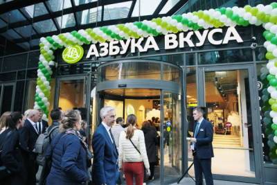 Ребрендинг «Азбуки вкуса» начнётся с супермаркета на Невском проспекте в Петербурге