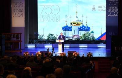 В Верхневолжье отмечают 750-летие образования Тверской епархии