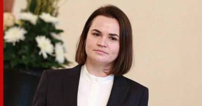 Тихановская пообещала выстроить отношения с Россией в случае прихода к власти