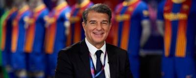 Президент «Барселоны» Лапорта призвал фанатов не оставлять клуб без поддержки