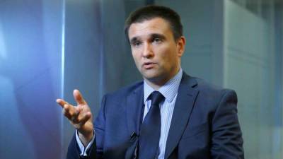 «Геополитическая мясорубка»: Климкин оценил положение Украины в сфере энергетики