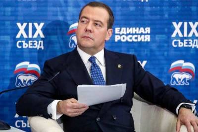 Дмитрий Медведев заболел и не появляется на публике несколько дней, коронавирусом болен или нет