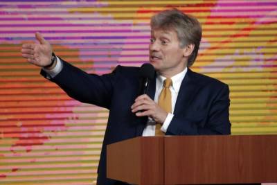 Песков выиграл 10 тыс рублей в розыгрыше для голосовавших онлайн